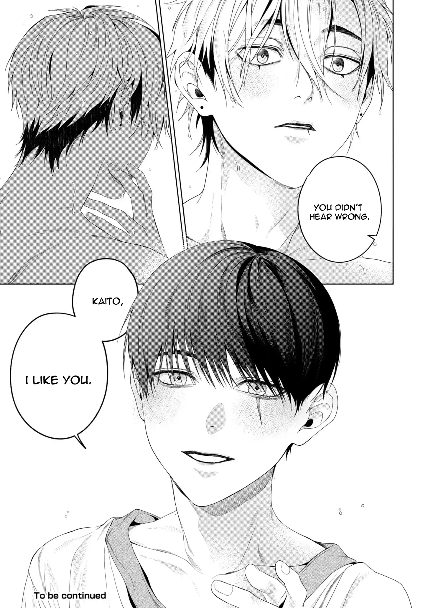 Otsukaresama, Kurose-kun - Chapter 7 manhwa