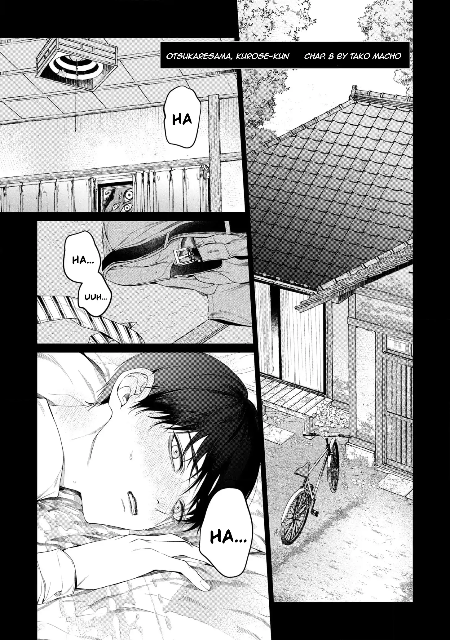 Otsukaresama, Kurose-kun - Chapter 8 manhwa
