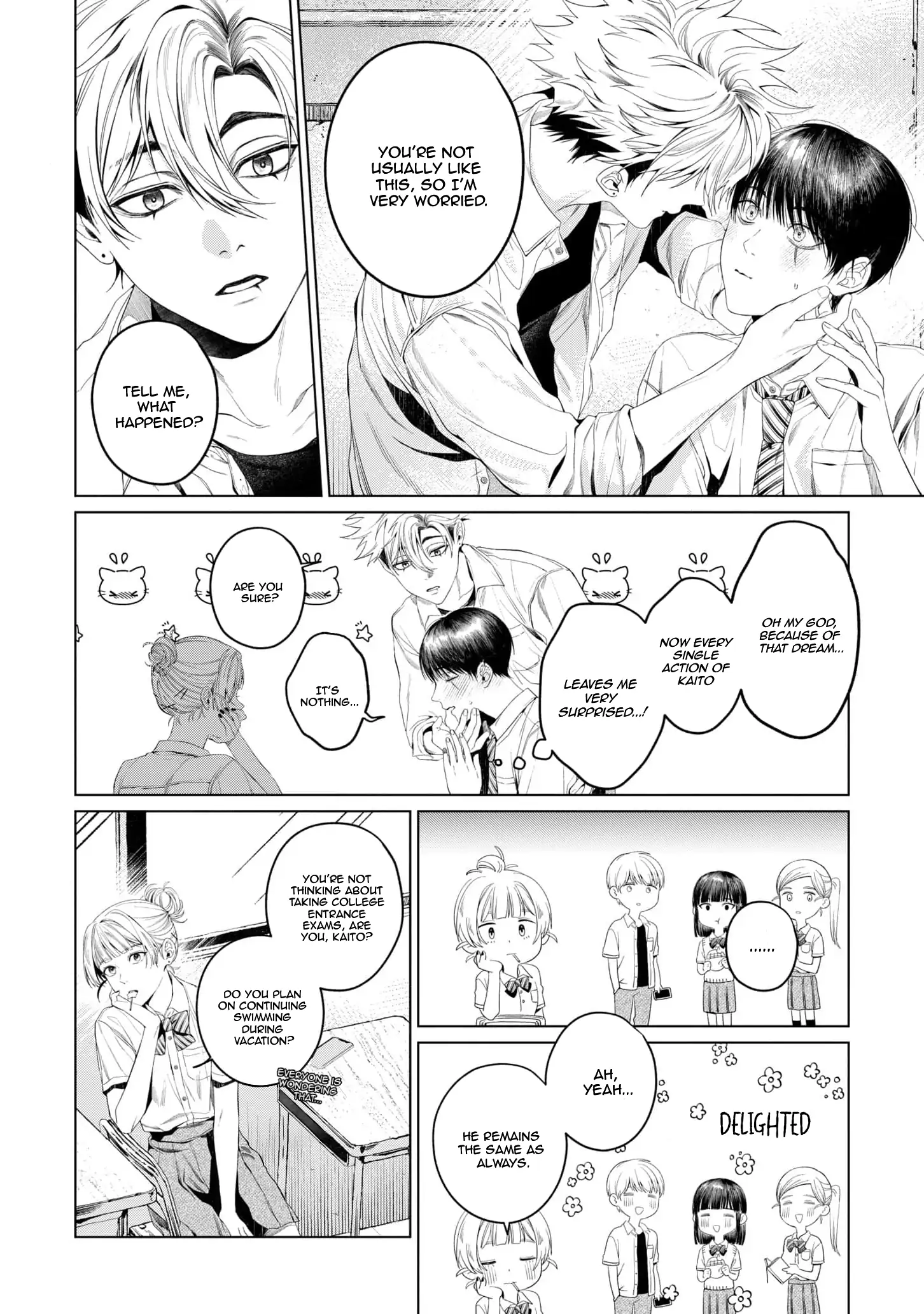 Otsukaresama, Kurose-kun - Chapter 8 manhwa