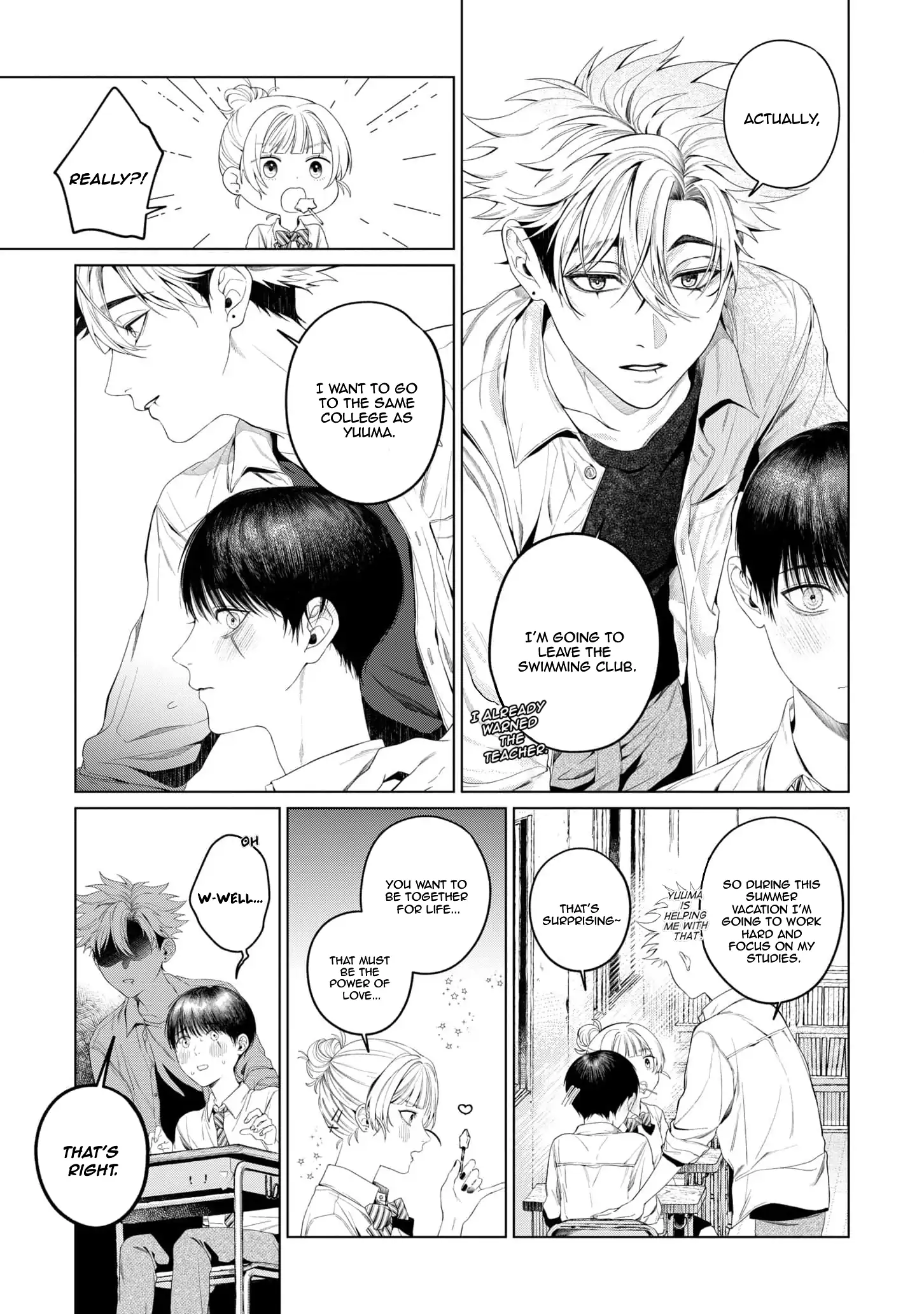 Otsukaresama, Kurose-kun - Chapter 8 manhwa