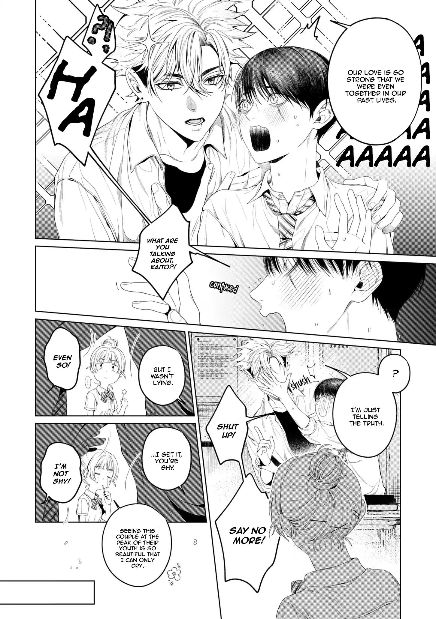 Otsukaresama, Kurose-kun - Chapter 8 manhwa