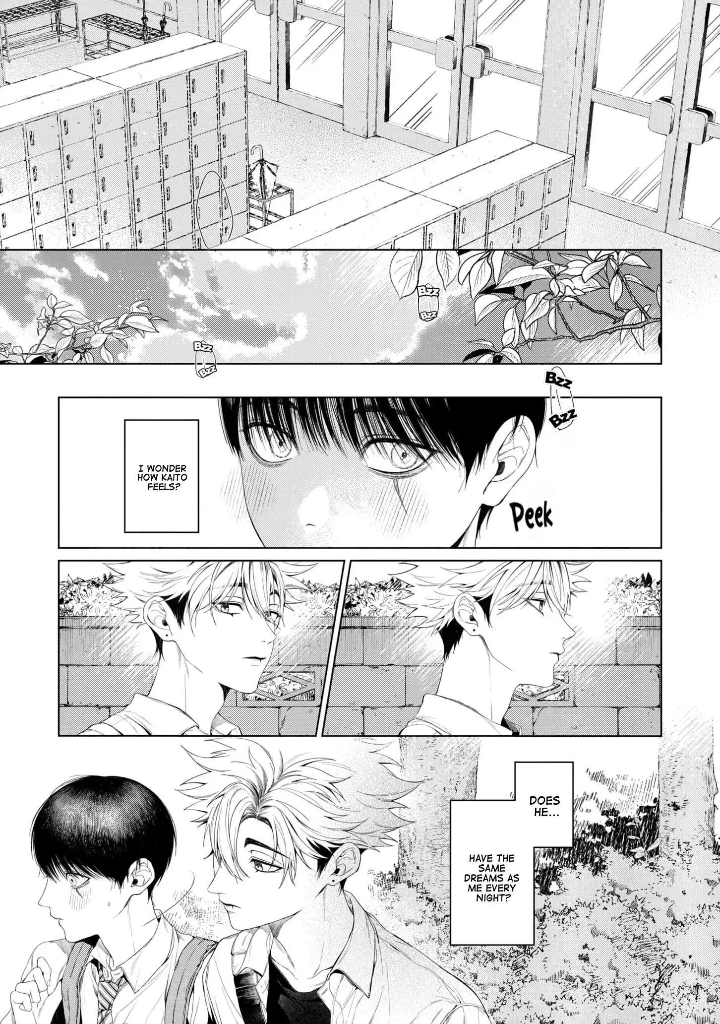 Otsukaresama, Kurose-kun - Chapter 8 manhwa