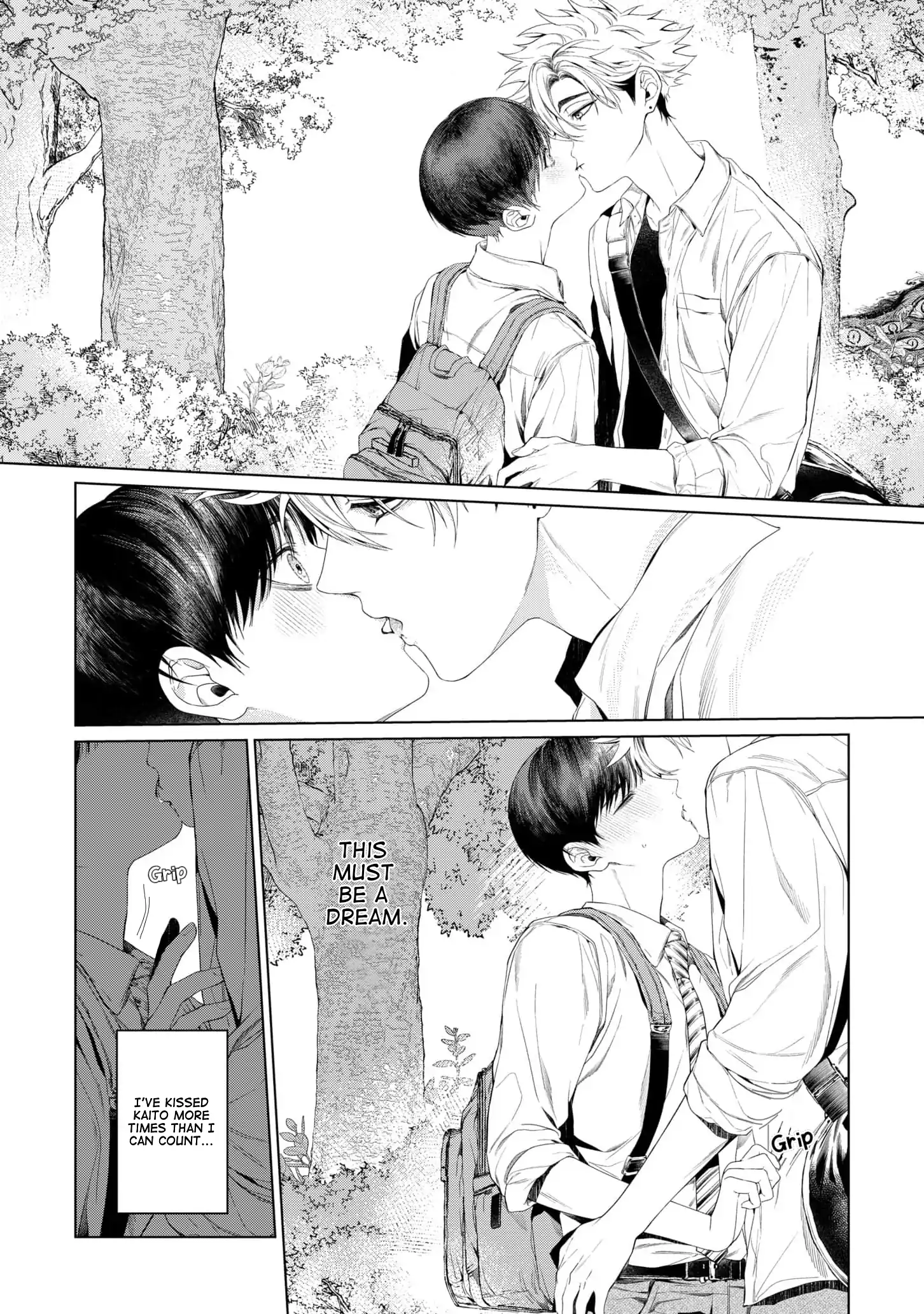 Otsukaresama, Kurose-kun - Chapter 8 manhwa