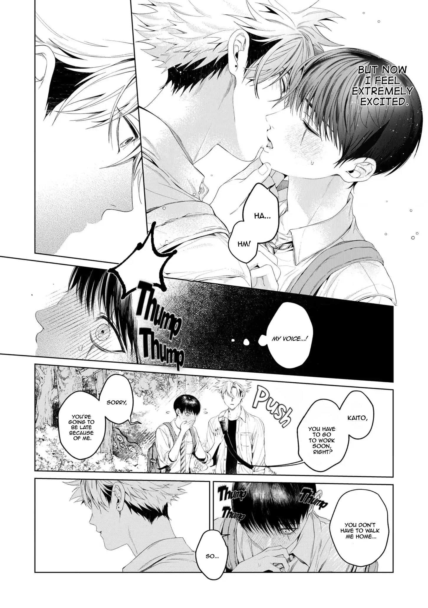 Otsukaresama, Kurose-kun - Chapter 8 manhwa