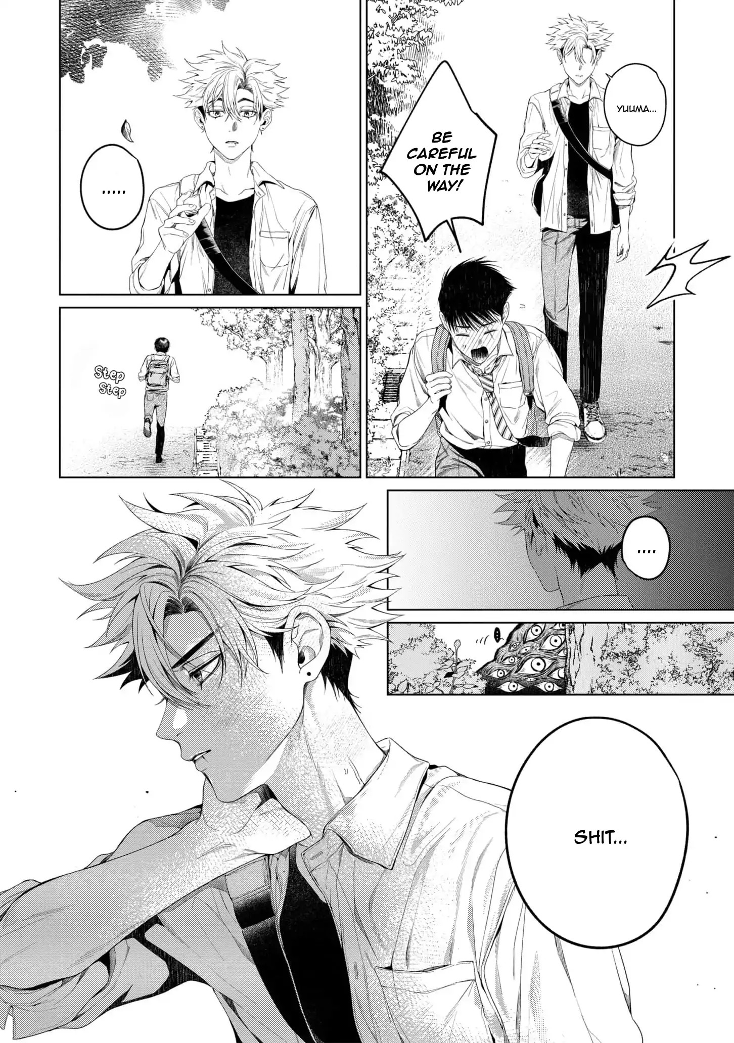 Otsukaresama, Kurose-kun - Chapter 8 manhwa