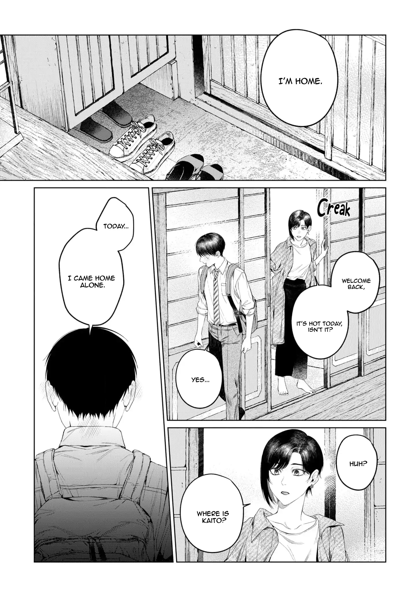 Otsukaresama, Kurose-kun - Chapter 8 manhwa