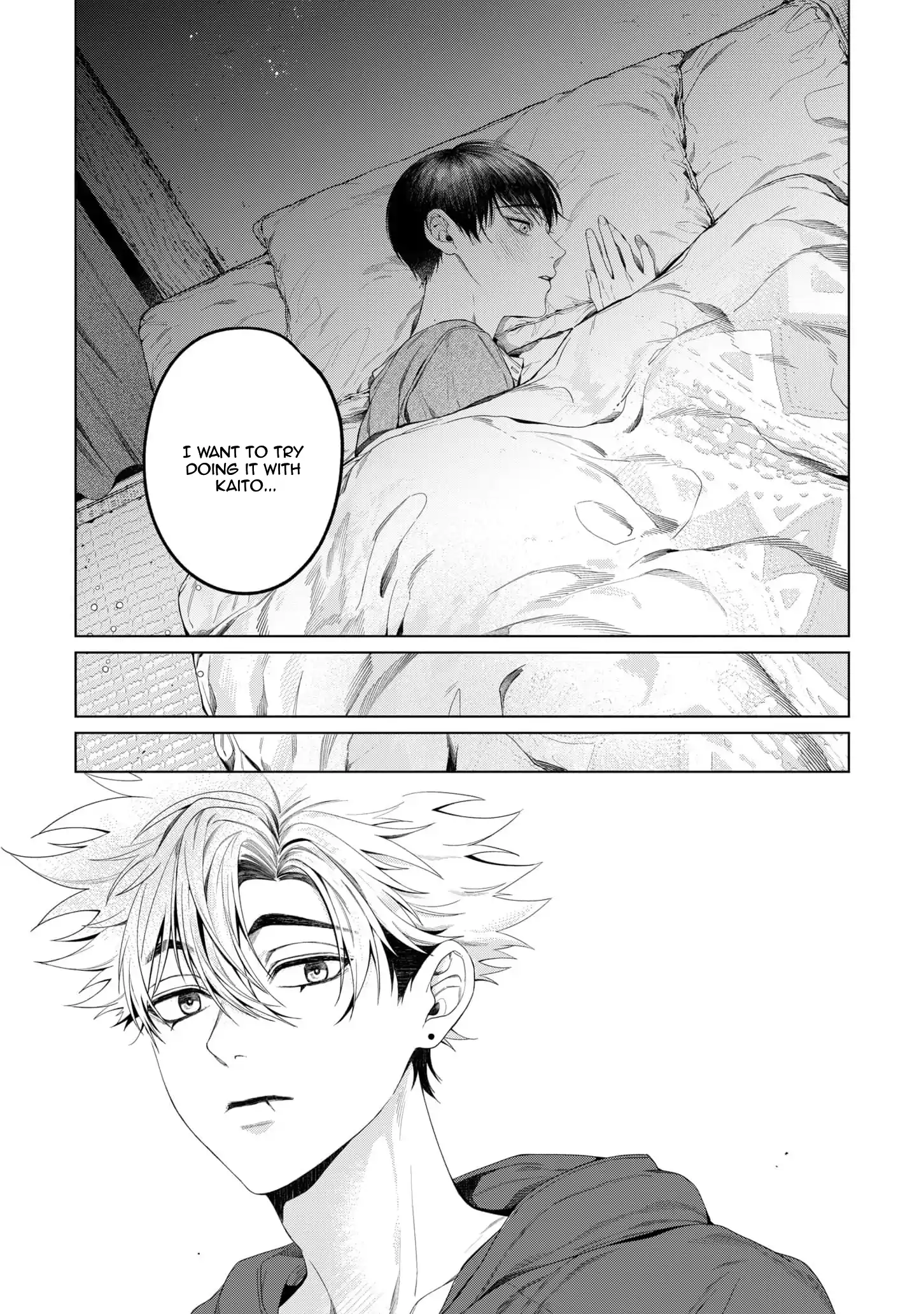 Otsukaresama, Kurose-kun - Chapter 8 manhwa