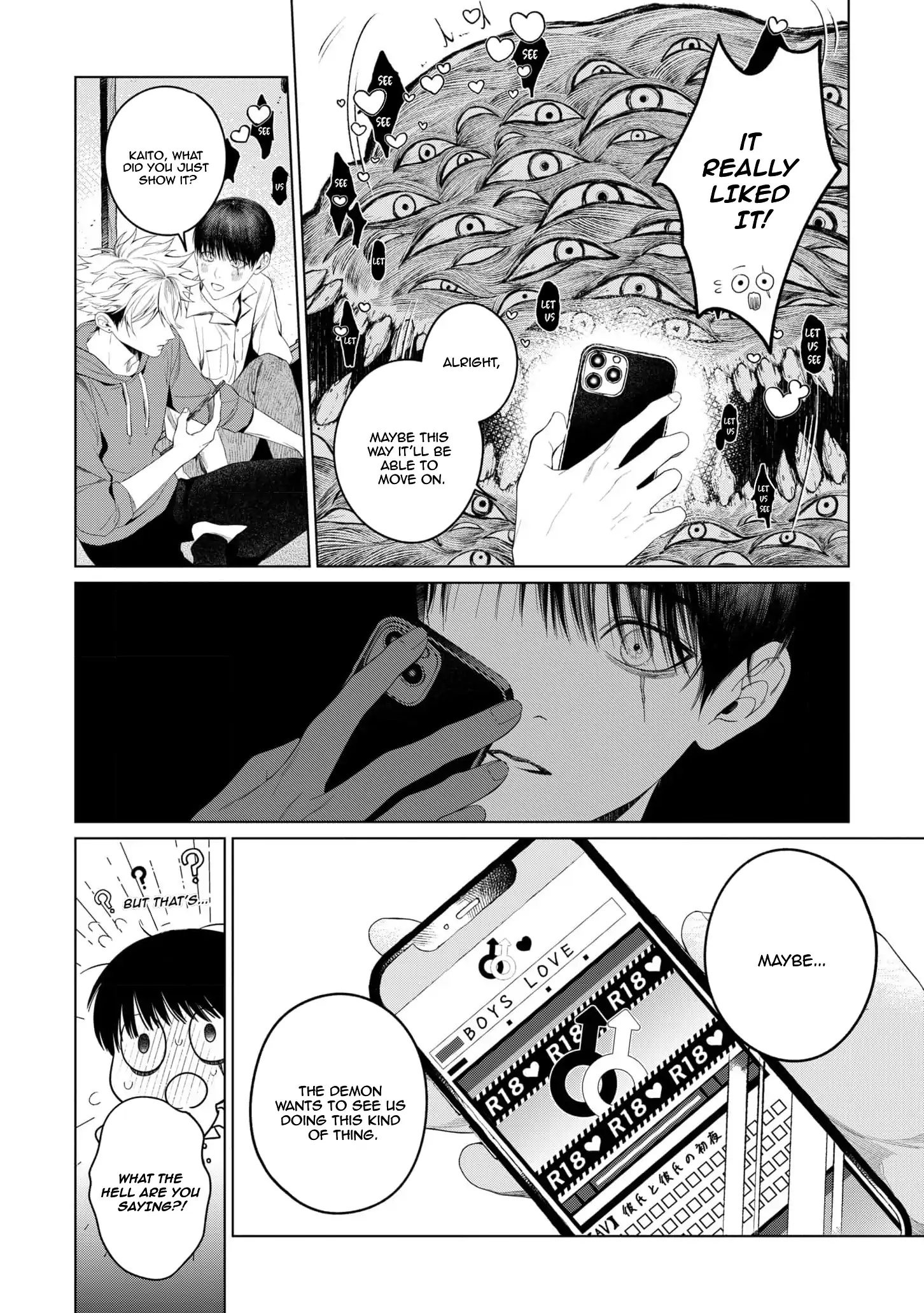 Otsukaresama, Kurose-kun - Chapter 8 manhwa