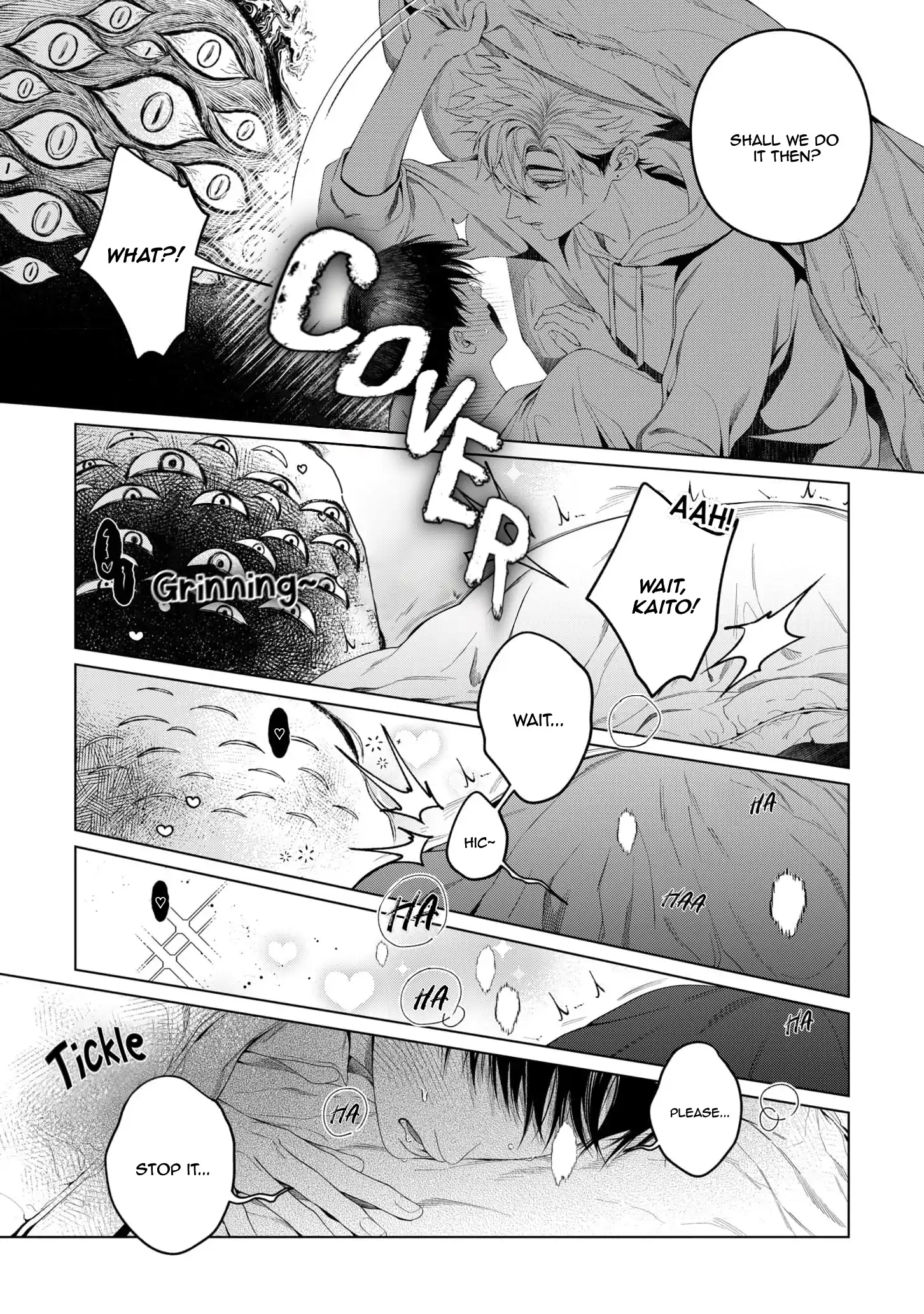 Otsukaresama, Kurose-kun - Chapter 8 manhwa