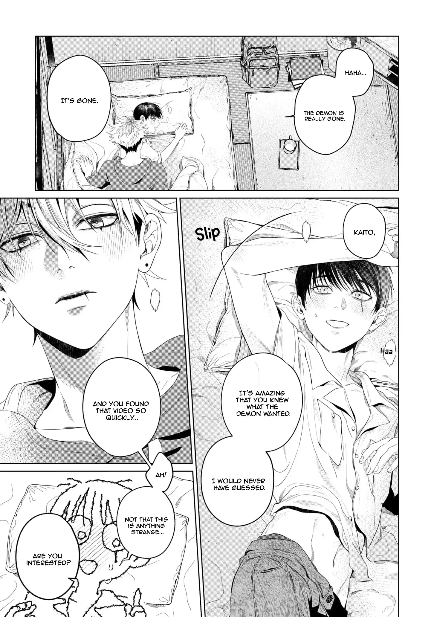 Otsukaresama, Kurose-kun - Chapter 8 manhwa