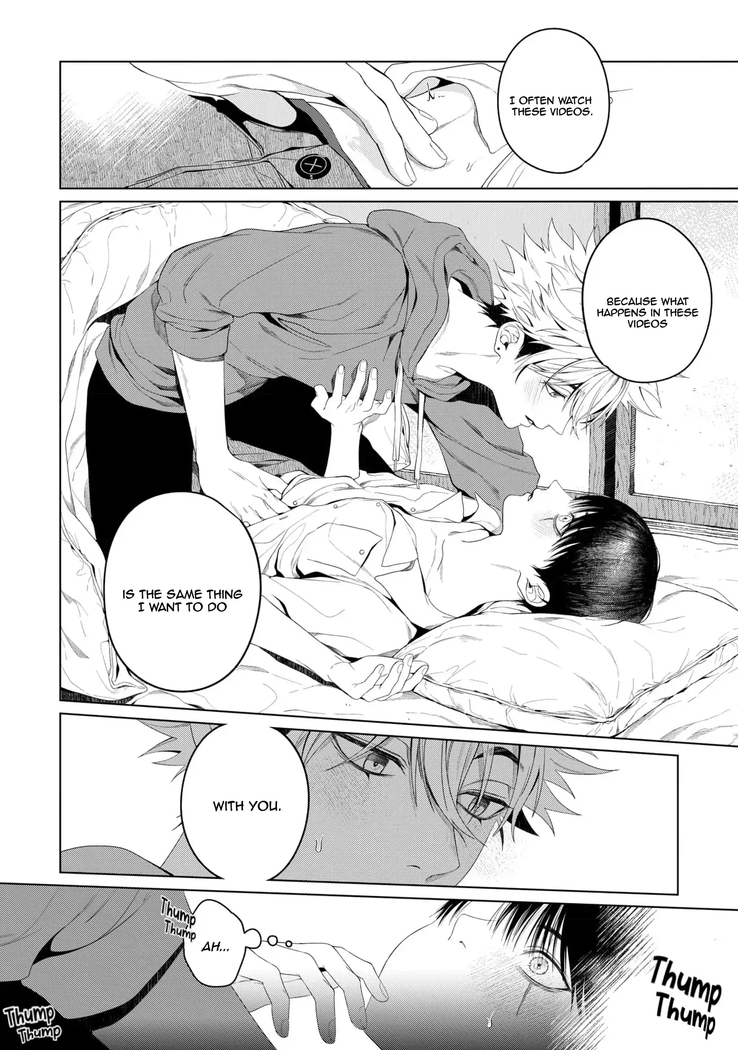 Otsukaresama, Kurose-kun - Chapter 8 manhwa