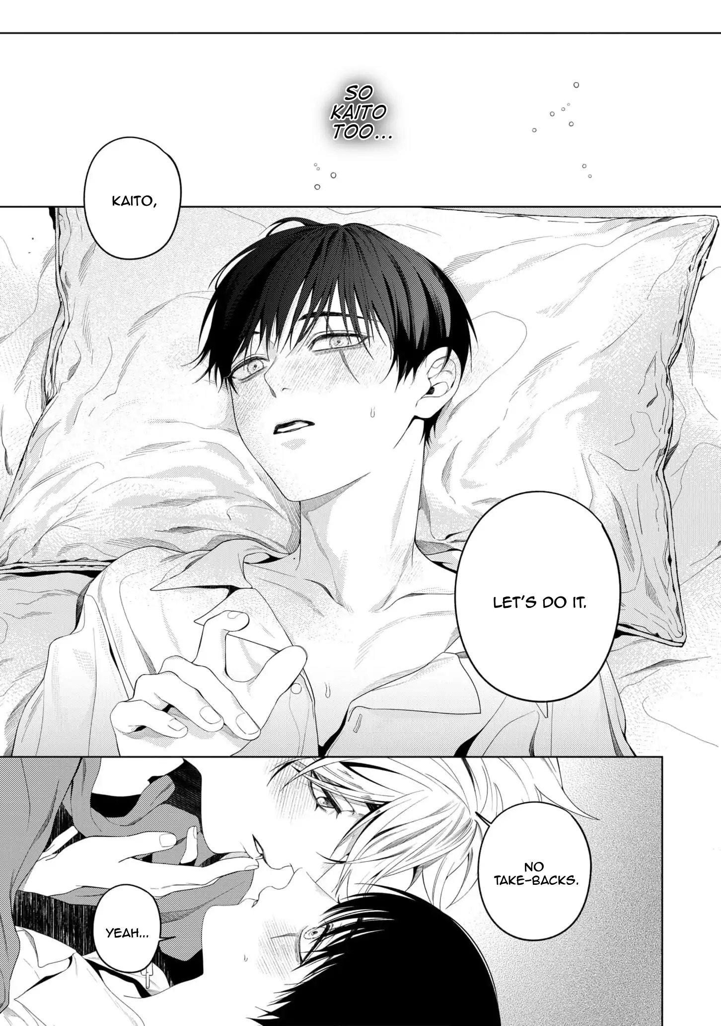 Otsukaresama, Kurose-kun - Chapter 8 manhwa
