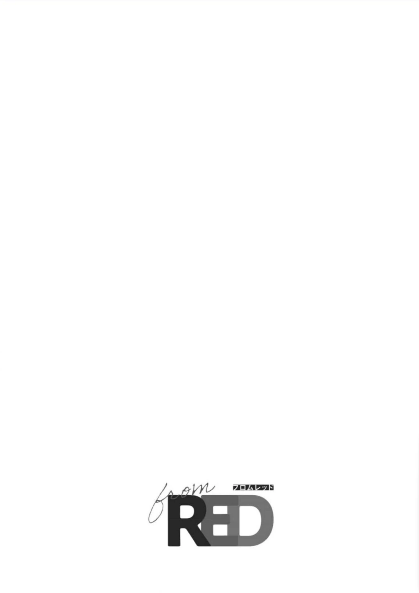 Otsukaresama, Kurose-kun - Chapter 9 manhwa