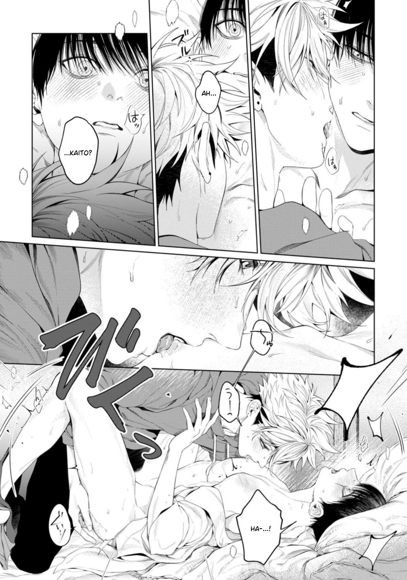 Otsukaresama, Kurose-kun - Chapter 9 manhwa