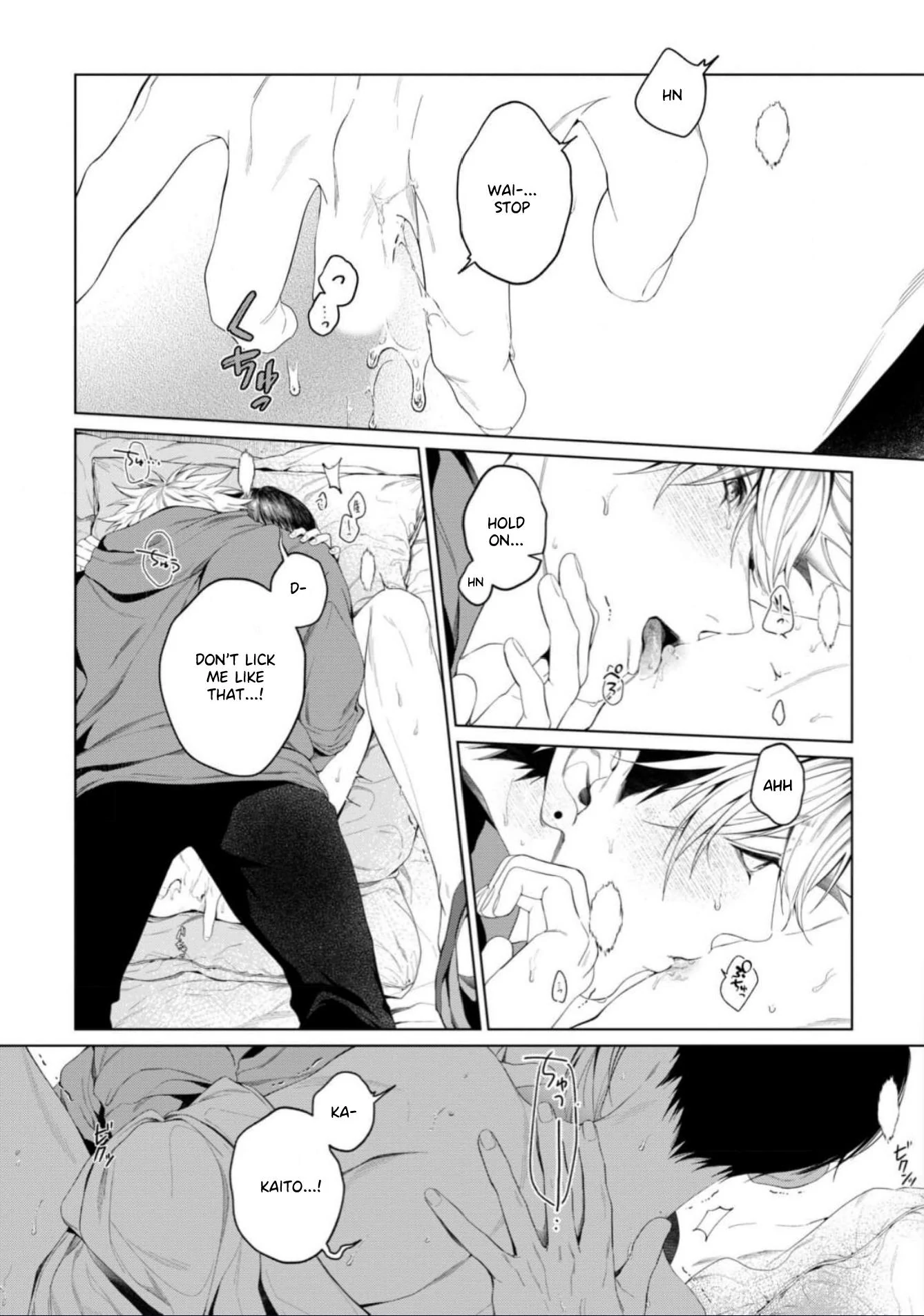 Otsukaresama, Kurose-kun - Chapter 9 manhwa