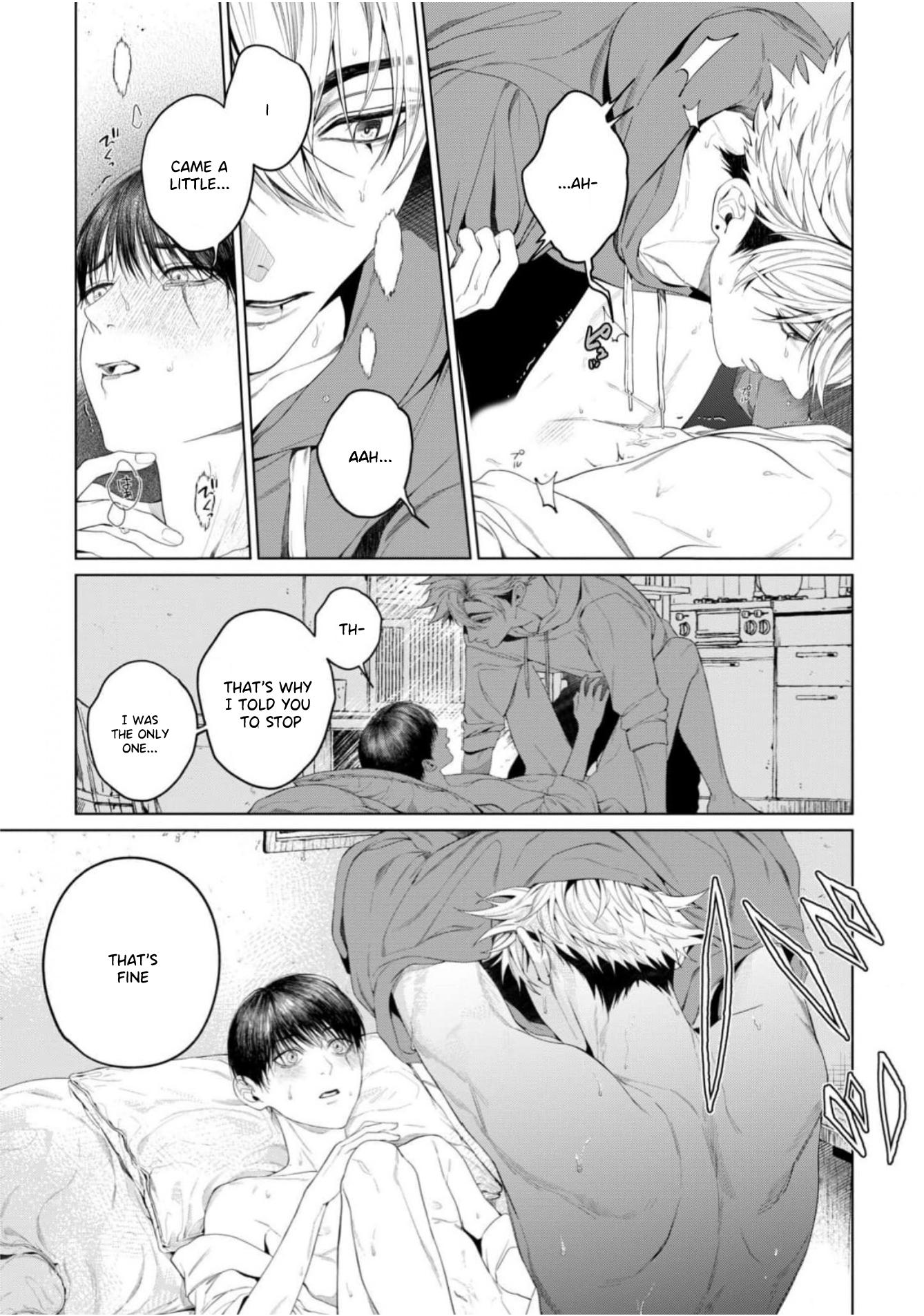 Otsukaresama, Kurose-kun - Chapter 9 manhwa