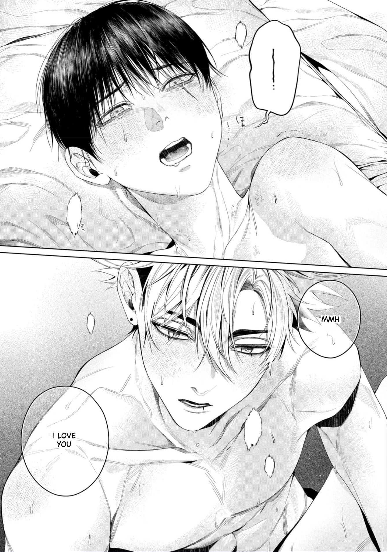 Otsukaresama, Kurose-kun - Chapter 9 manhwa
