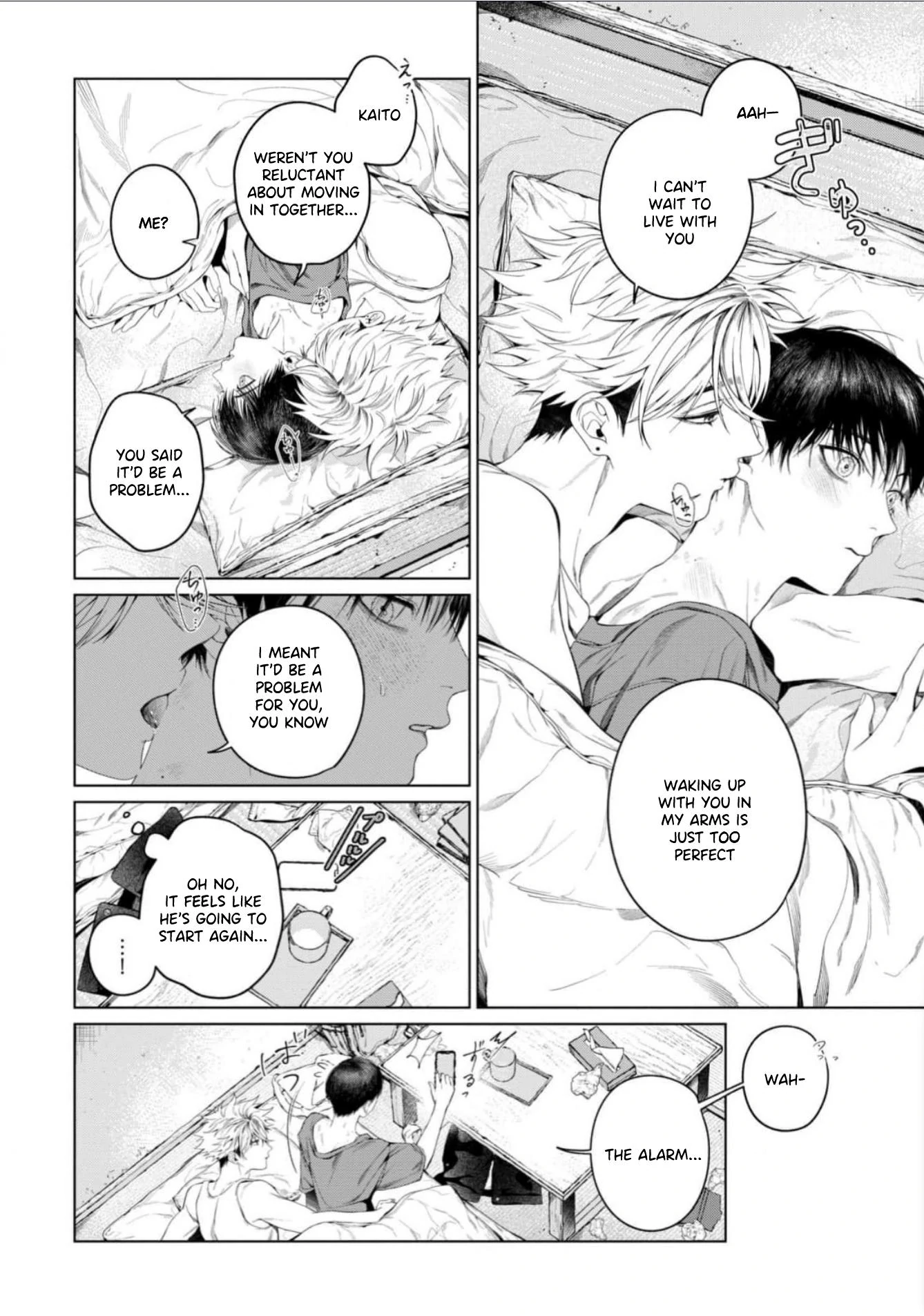 Otsukaresama, Kurose-kun - Chapter 9 manhwa