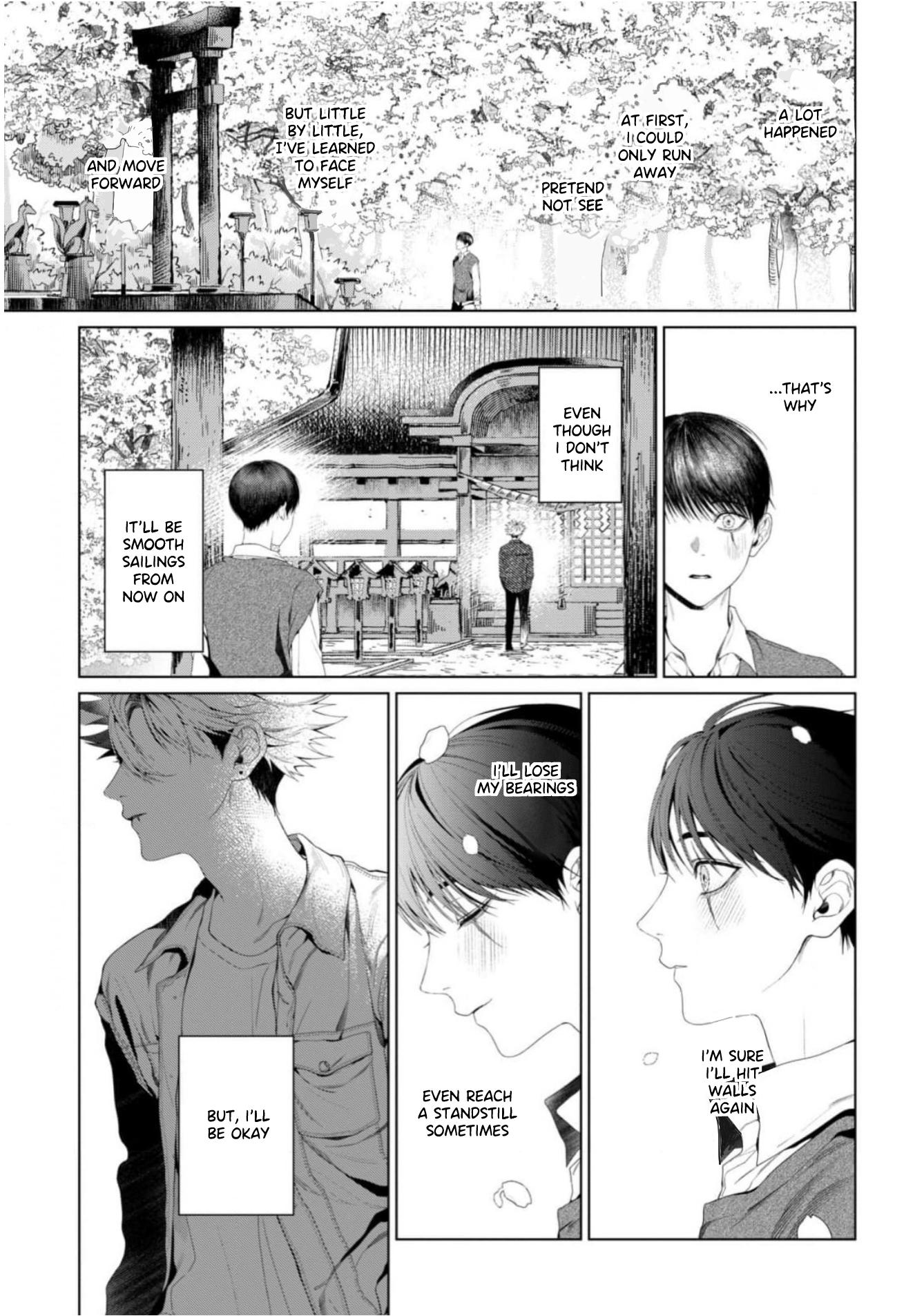 Otsukaresama, Kurose-kun - Chapter 9 manhwa