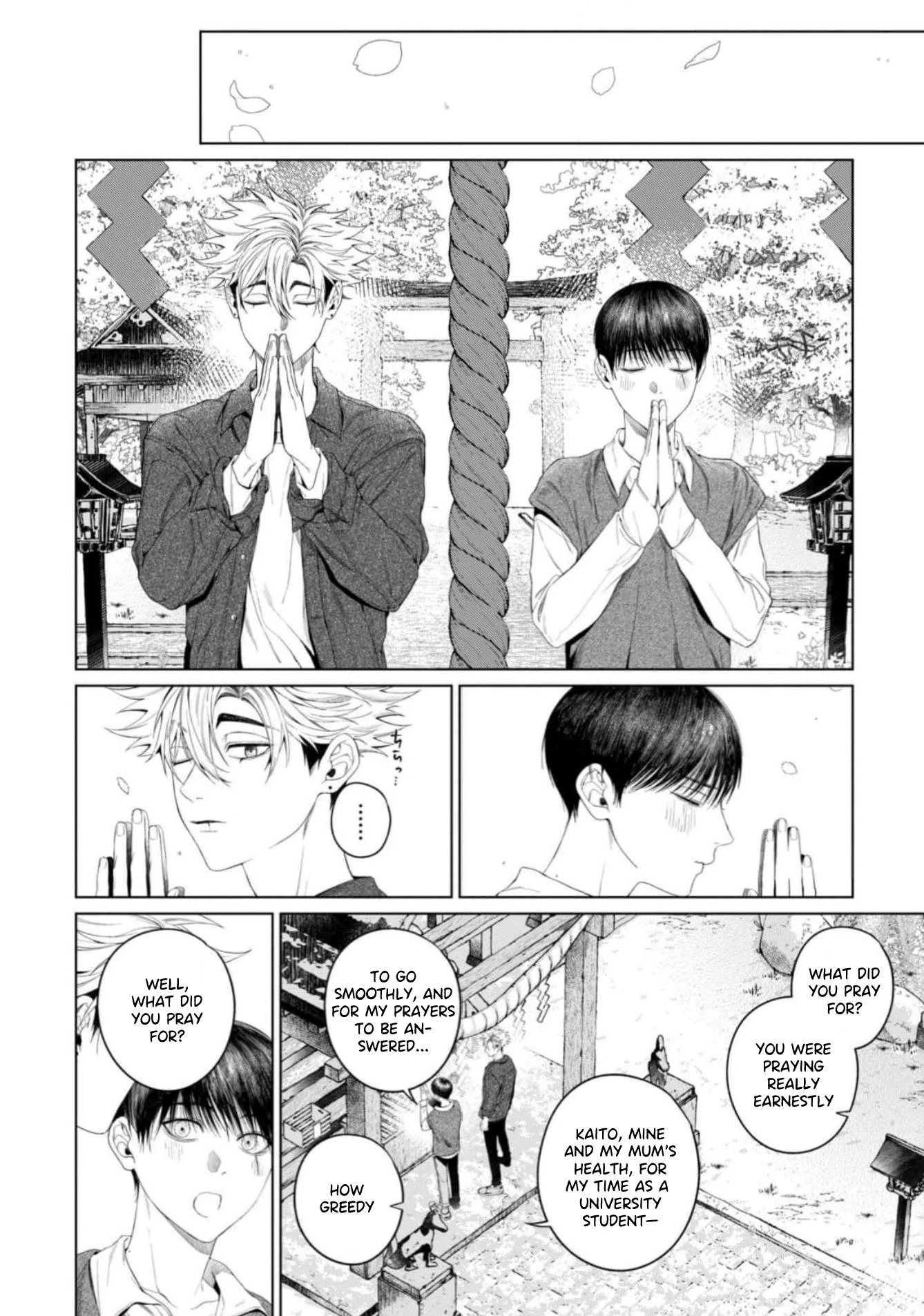 Otsukaresama, Kurose-kun - Chapter 9 manhwa