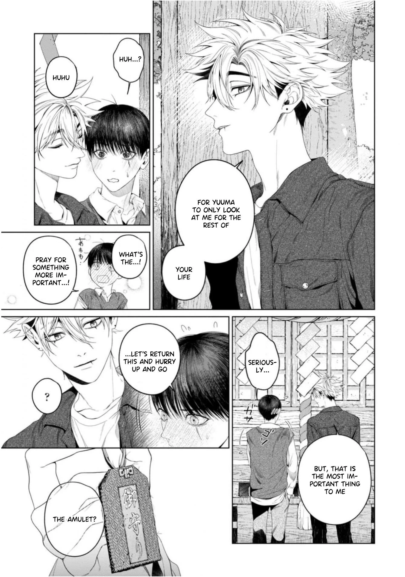 Otsukaresama, Kurose-kun - Chapter 9 manhwa