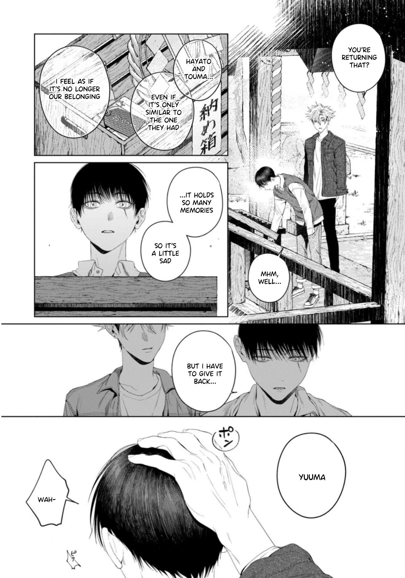 Otsukaresama, Kurose-kun - Chapter 9 manhwa