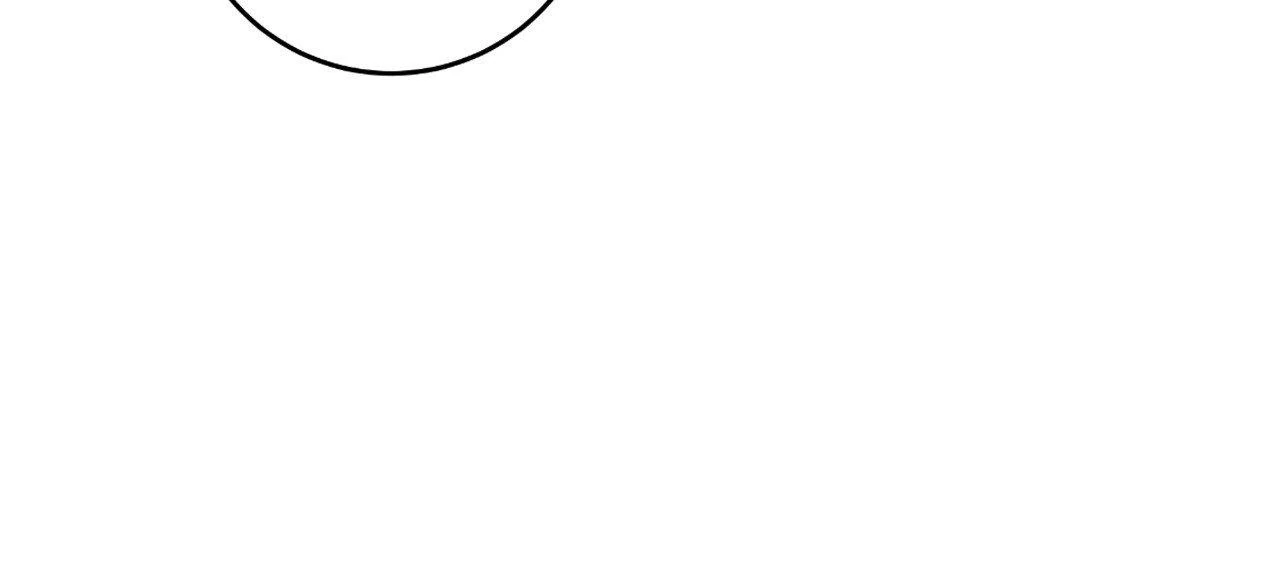 A Twisted Fate [Official] - Chapter 32 manhwa