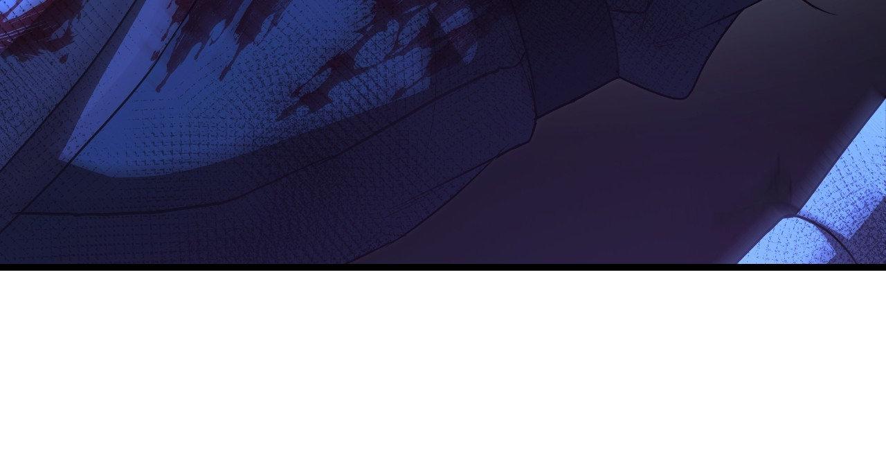 A Twisted Fate [Official] - Chapter 33 manhwa