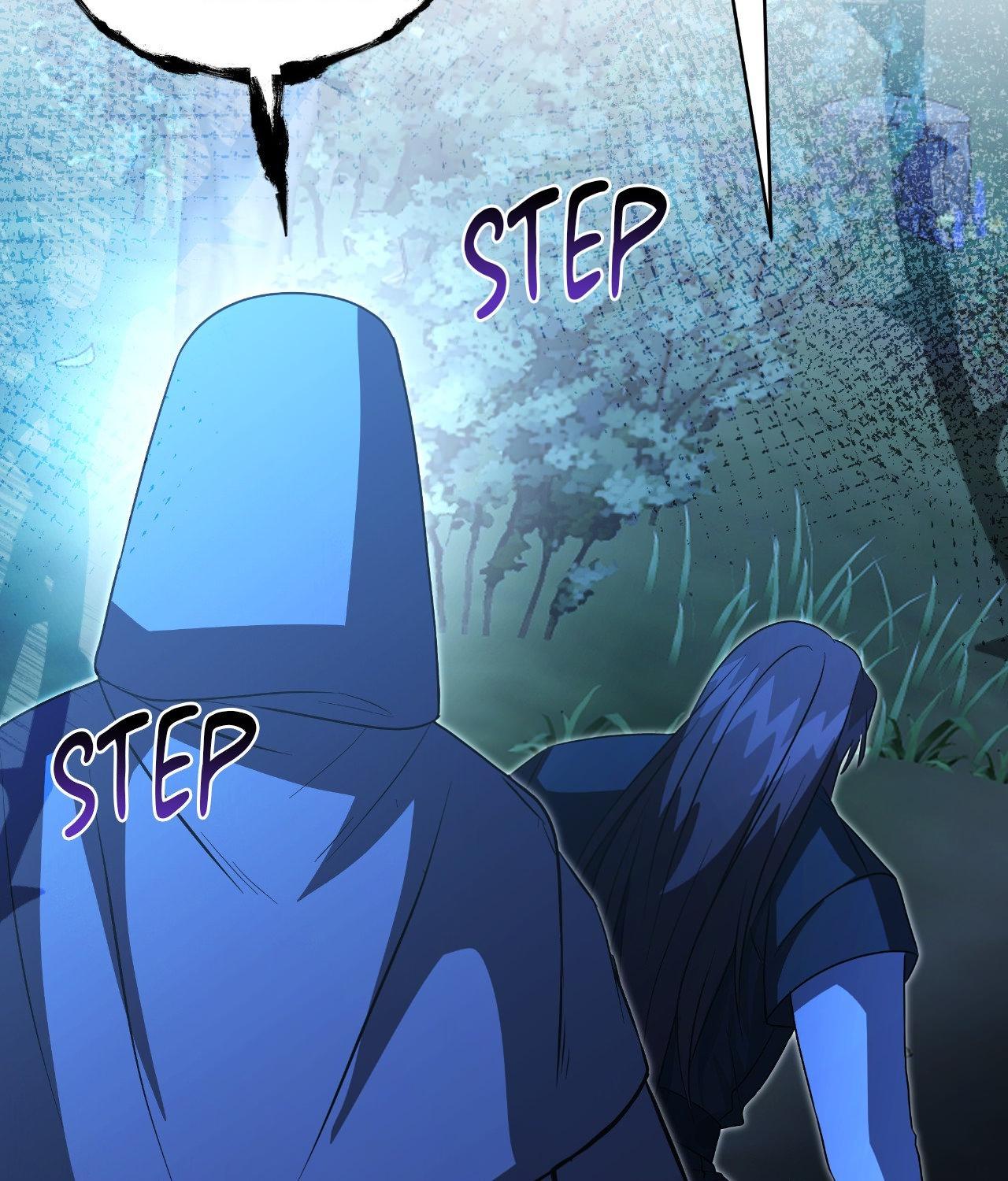 A Twisted Fate [Official] - Chapter 33 manhwa