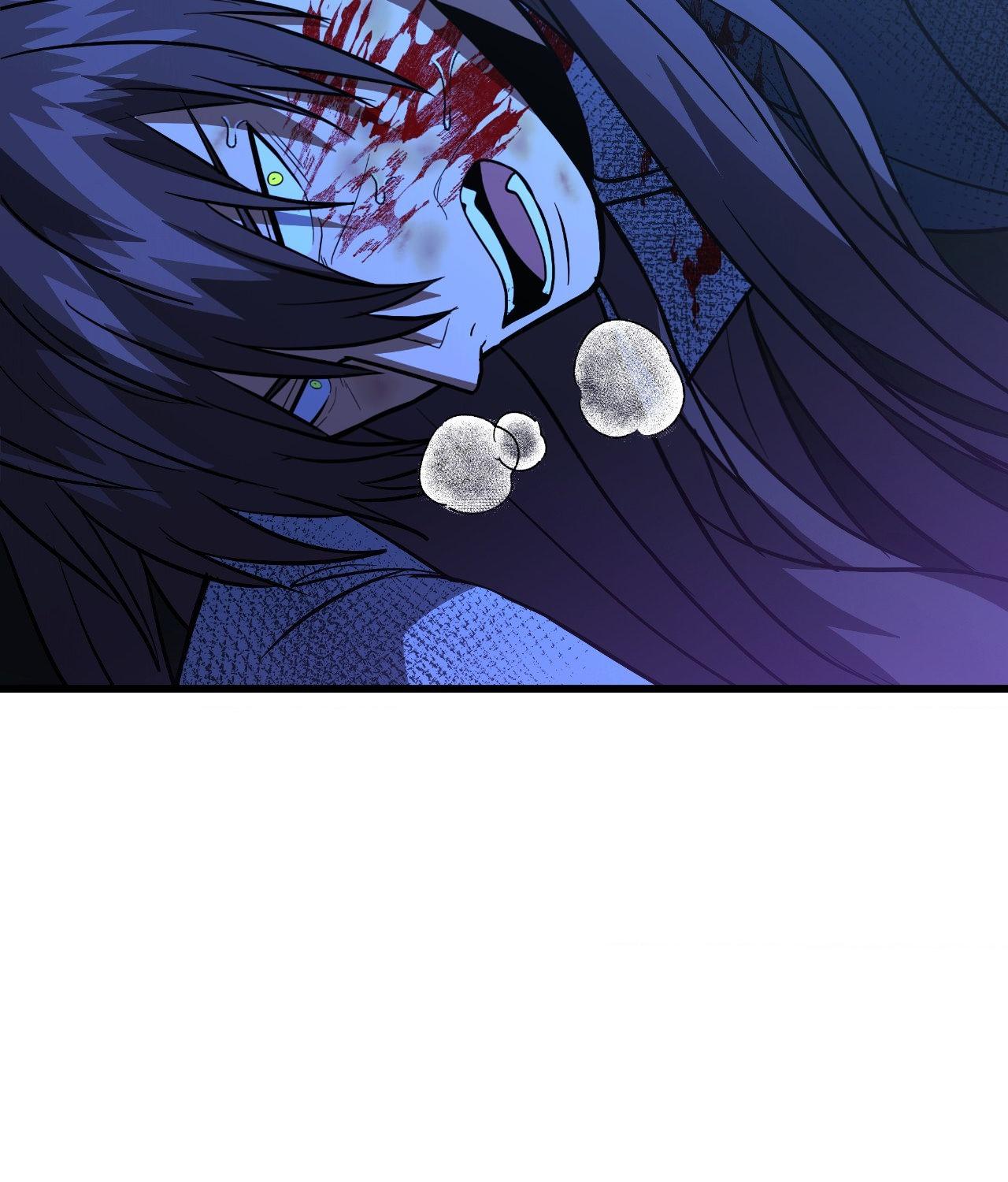A Twisted Fate [Official] - Chapter 33 manhwa