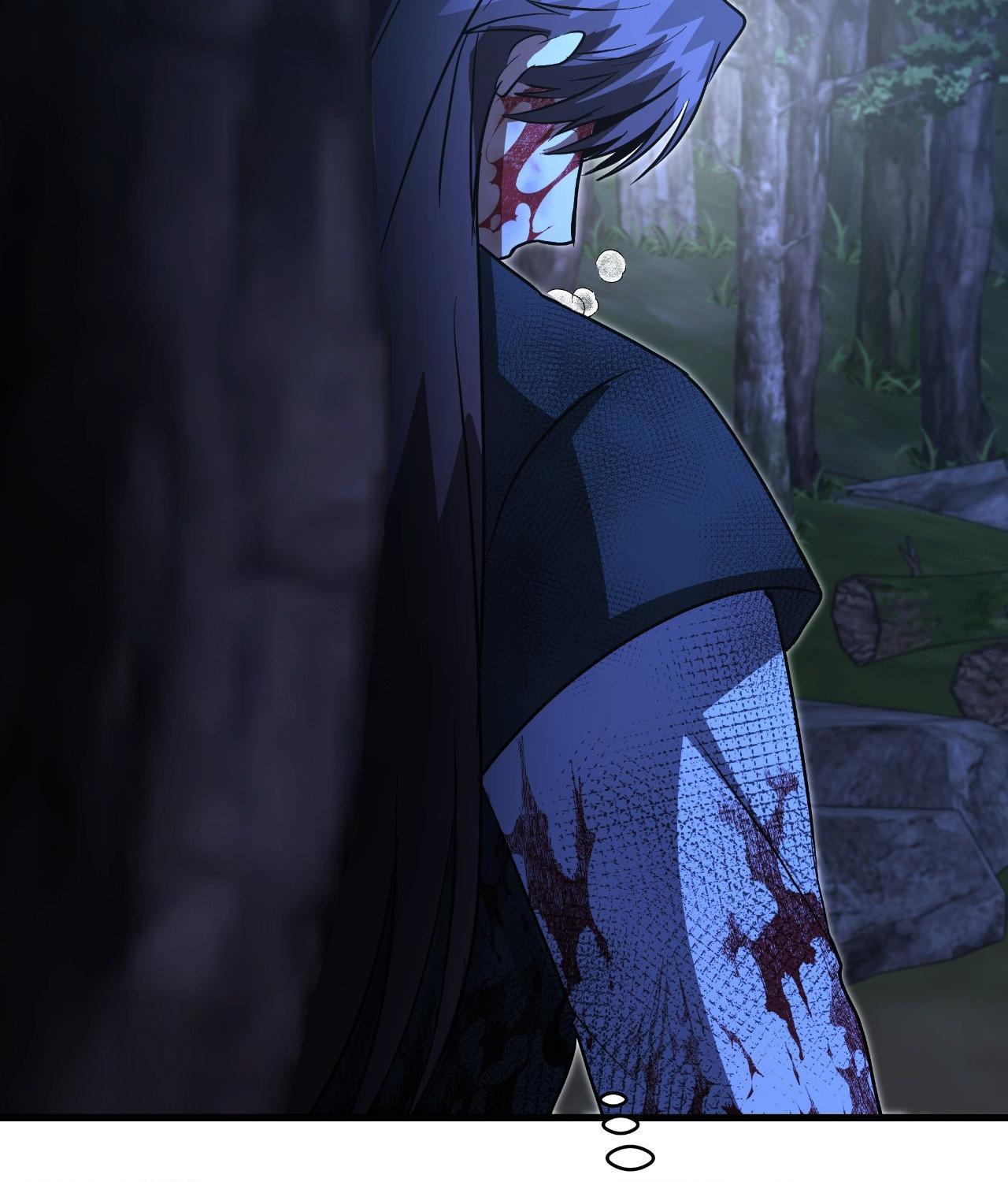 A Twisted Fate [Official] - Chapter 33 manhwa