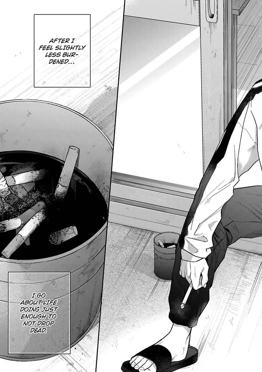 Okitsune-sama no Oki ni Iri (Official) - Chapter 1 manhwa