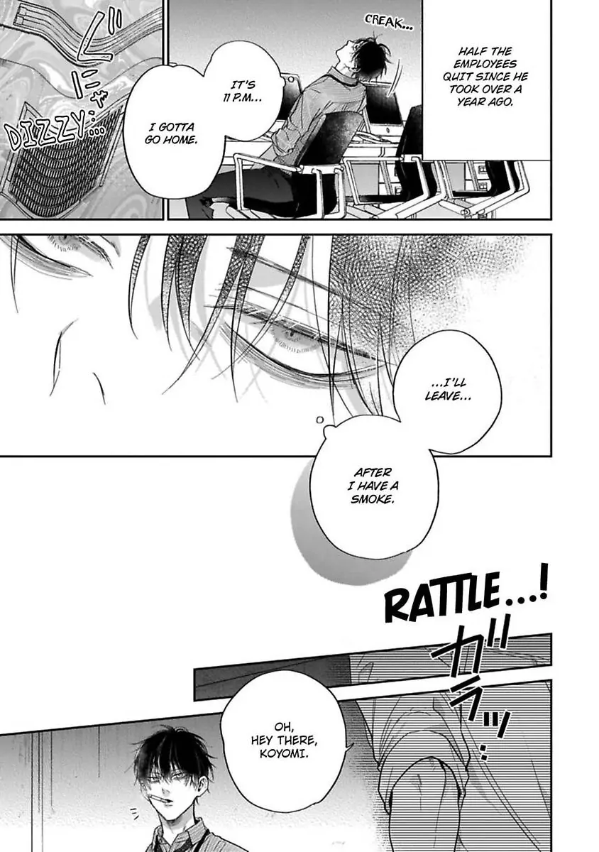 Okitsune-sama no Oki ni Iri (Official) - Chapter 1 manhwa