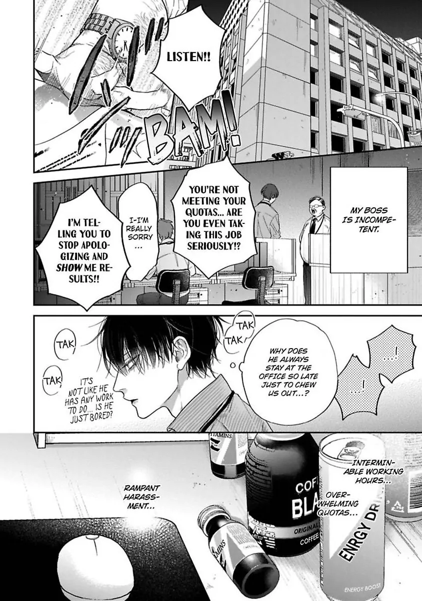 Okitsune-sama no Oki ni Iri (Official) - Chapter 1 manhwa