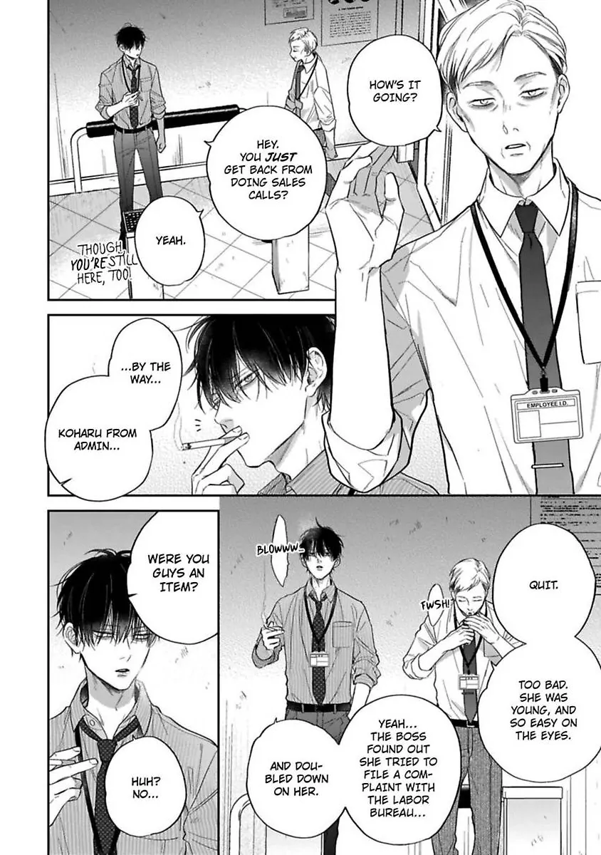 Okitsune-sama no Oki ni Iri (Official) - Chapter 1 manhwa