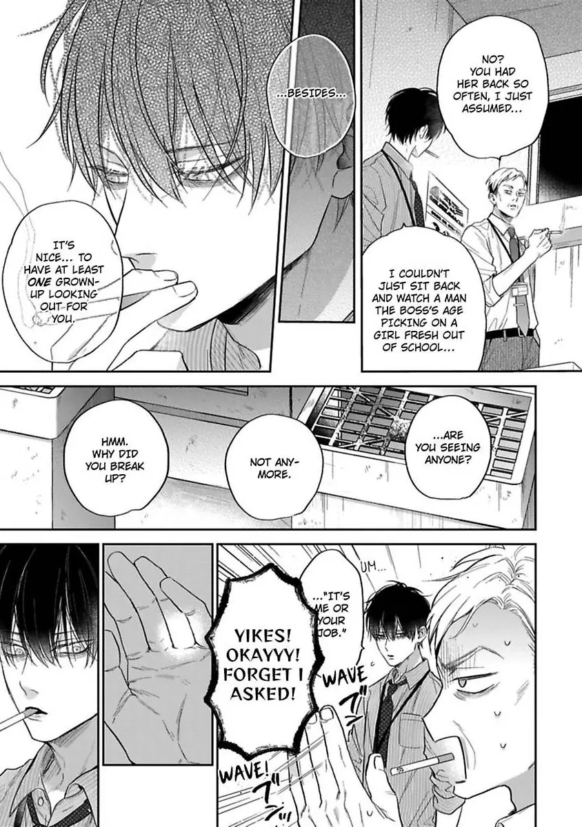 Okitsune-sama no Oki ni Iri (Official) - Chapter 1 manhwa