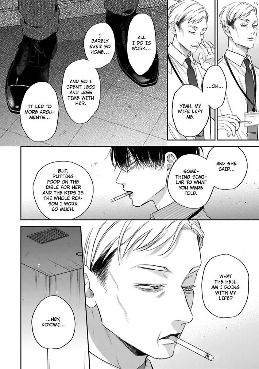 Okitsune-sama no Oki ni Iri (Official) - Chapter 1 manhwa