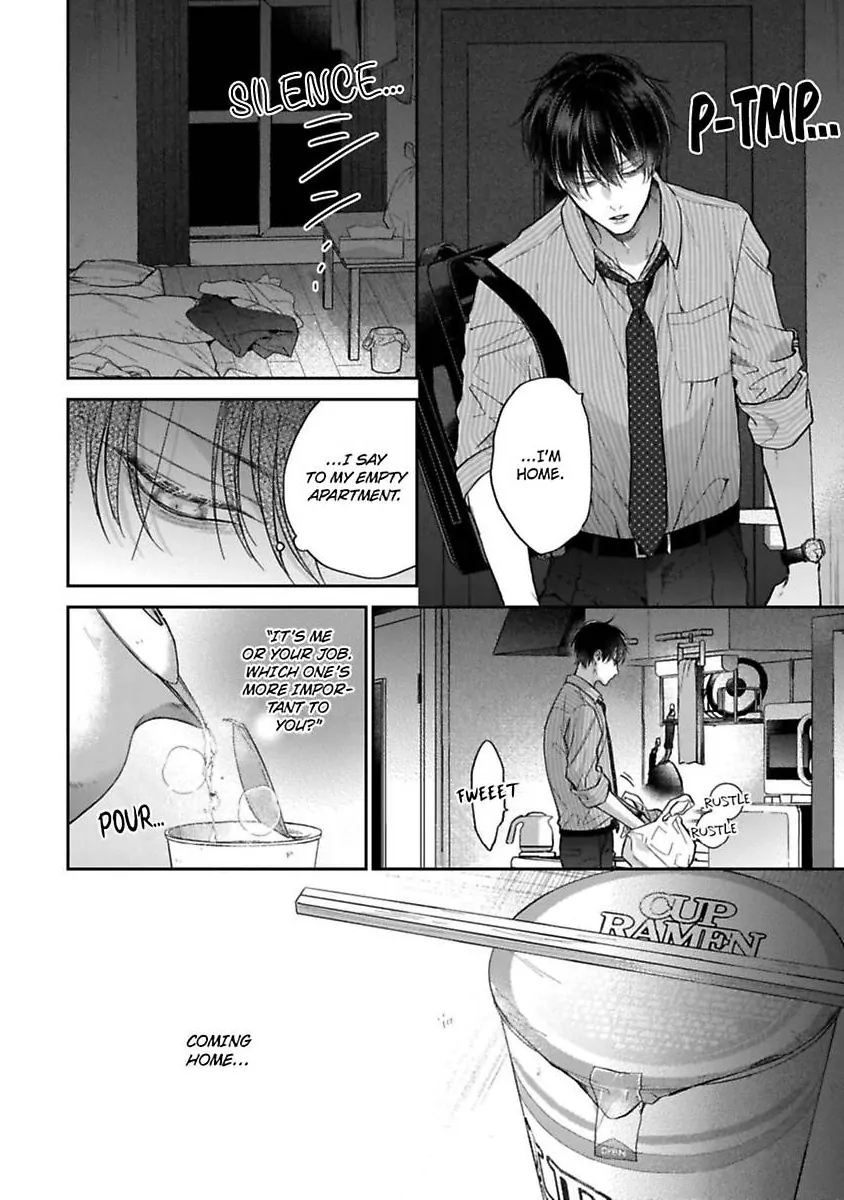 Okitsune-sama no Oki ni Iri (Official) - Chapter 1 manhwa
