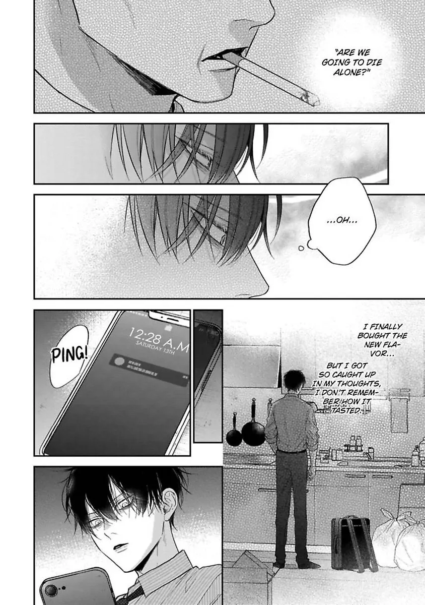Okitsune-sama no Oki ni Iri (Official) - Chapter 1 manhwa