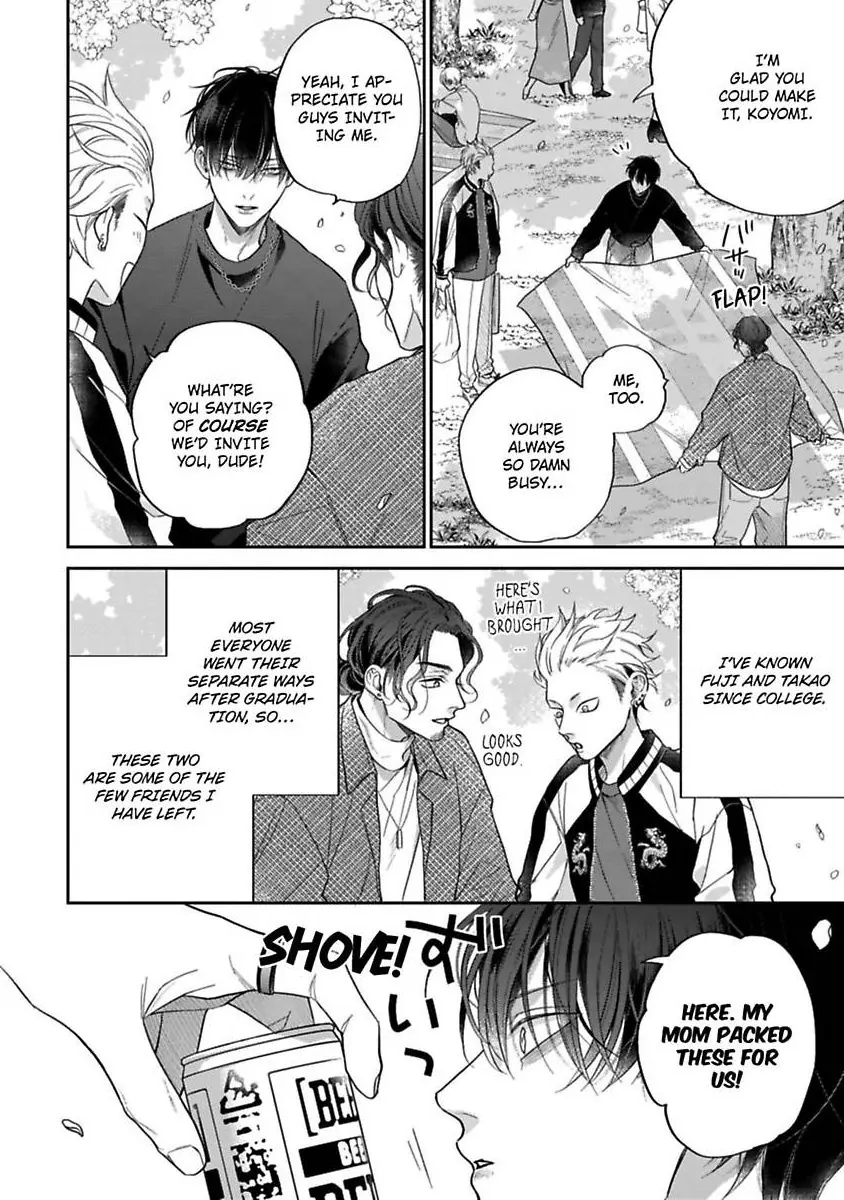 Okitsune-sama no Oki ni Iri (Official) - Chapter 1 manhwa