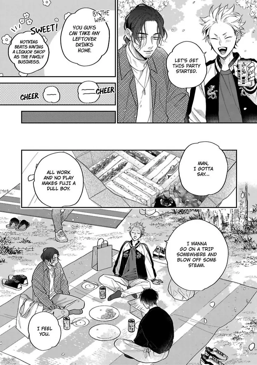 Okitsune-sama no Oki ni Iri (Official) - Chapter 1 manhwa