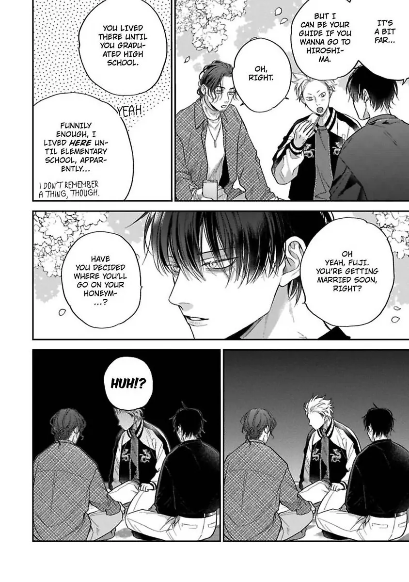 Okitsune-sama no Oki ni Iri (Official) - Chapter 1 manhwa