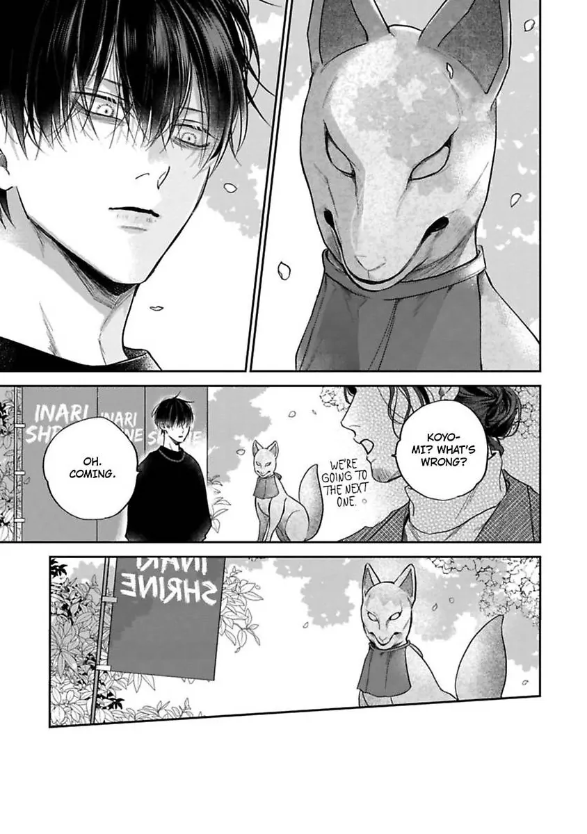 Okitsune-sama no Oki ni Iri (Official) - Chapter 1 manhwa