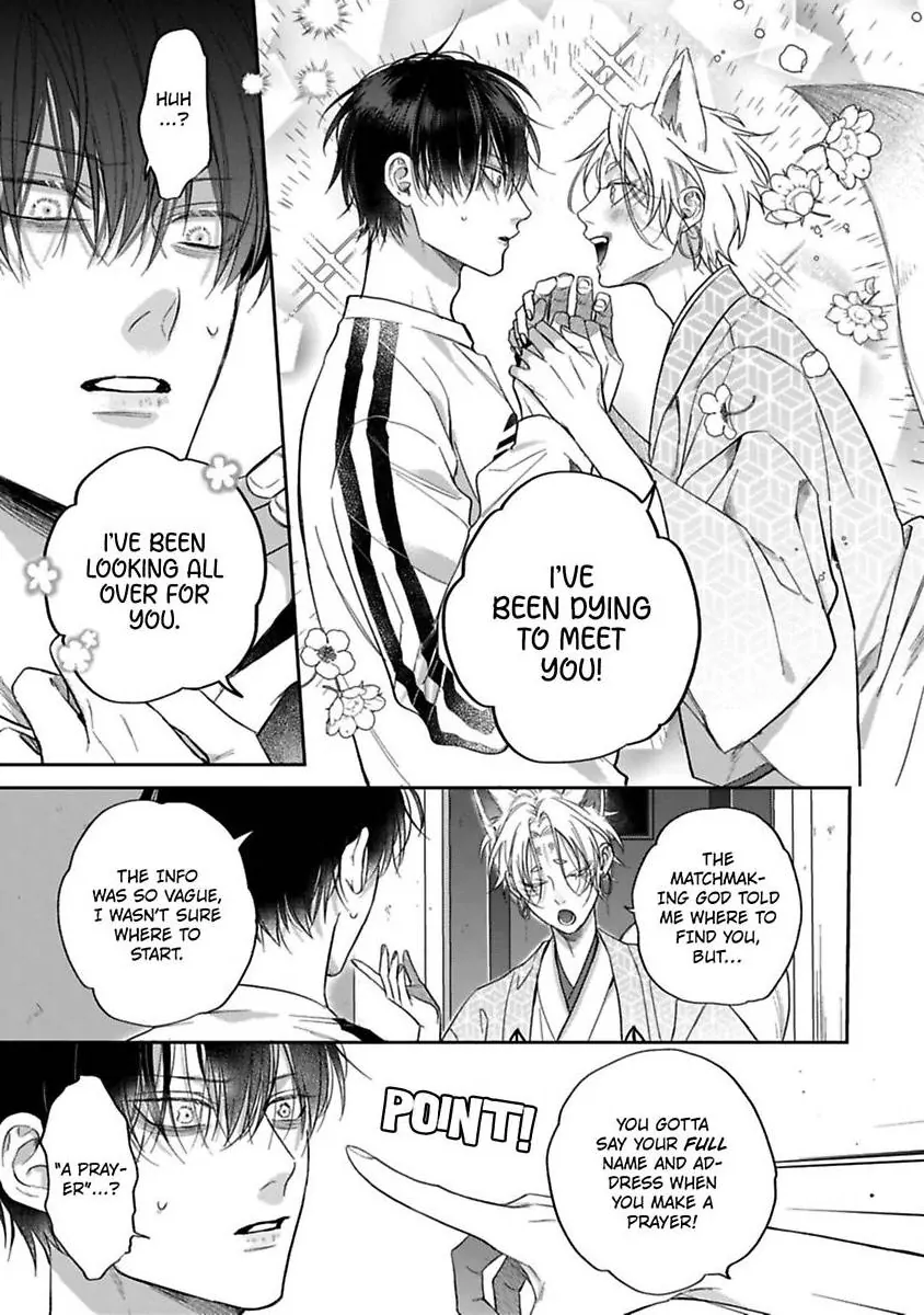 Okitsune-sama no Oki ni Iri (Official) - Chapter 1 manhwa