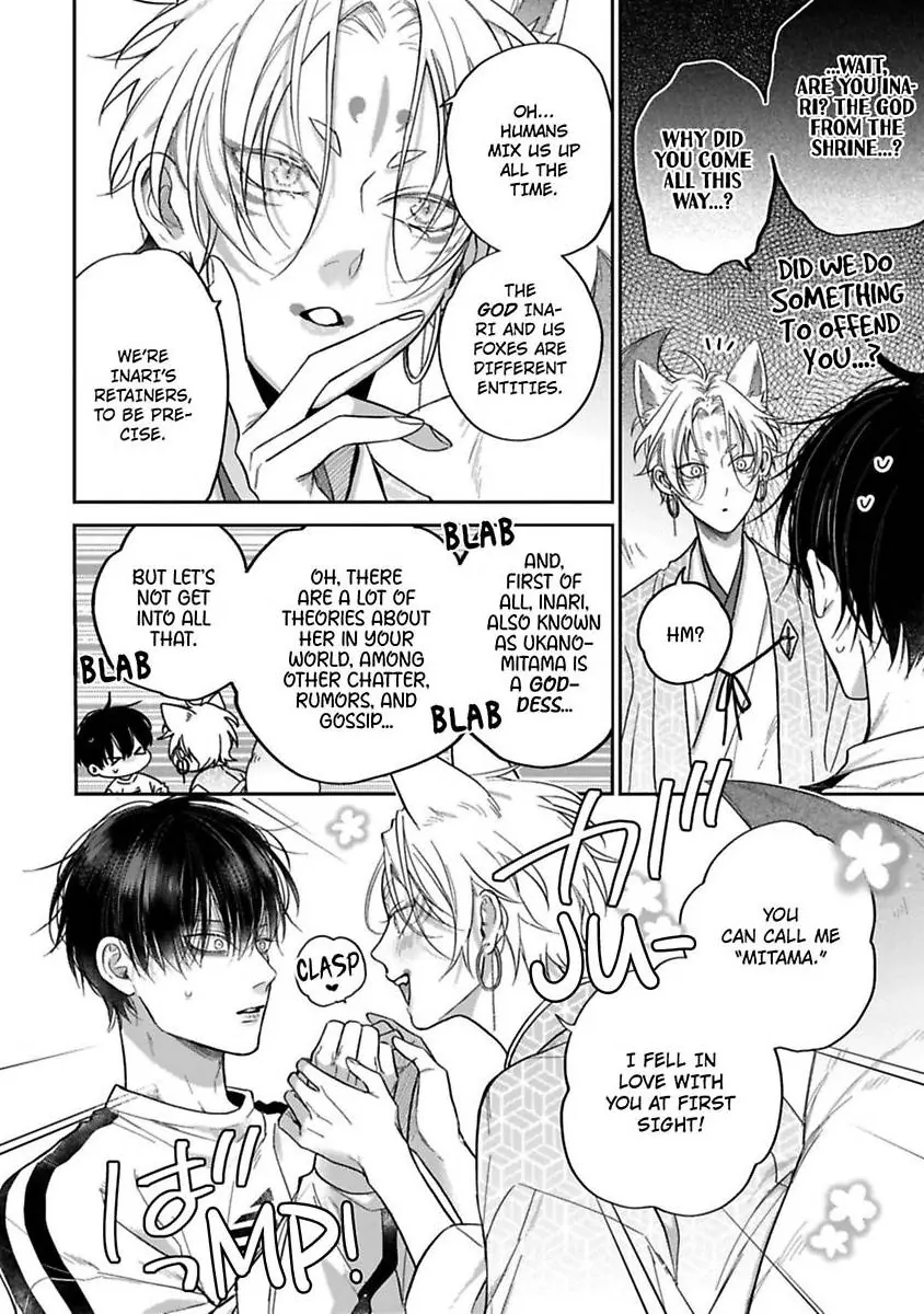 Okitsune-sama no Oki ni Iri (Official) - Chapter 1 manhwa
