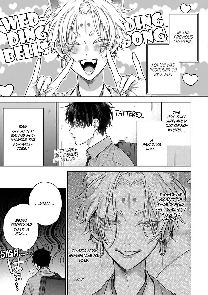 Okitsune-sama no Oki ni Iri (Official) - Chapter 2 manhwa