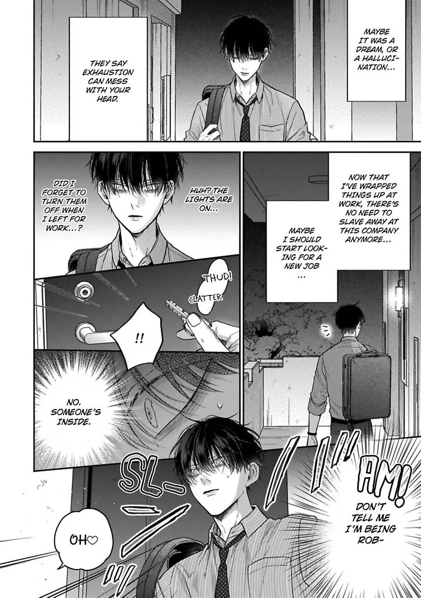 Okitsune-sama no Oki ni Iri (Official) - Chapter 2 manhwa