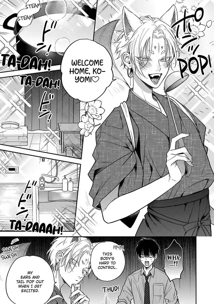 Okitsune-sama no Oki ni Iri (Official) - Chapter 2 manhwa