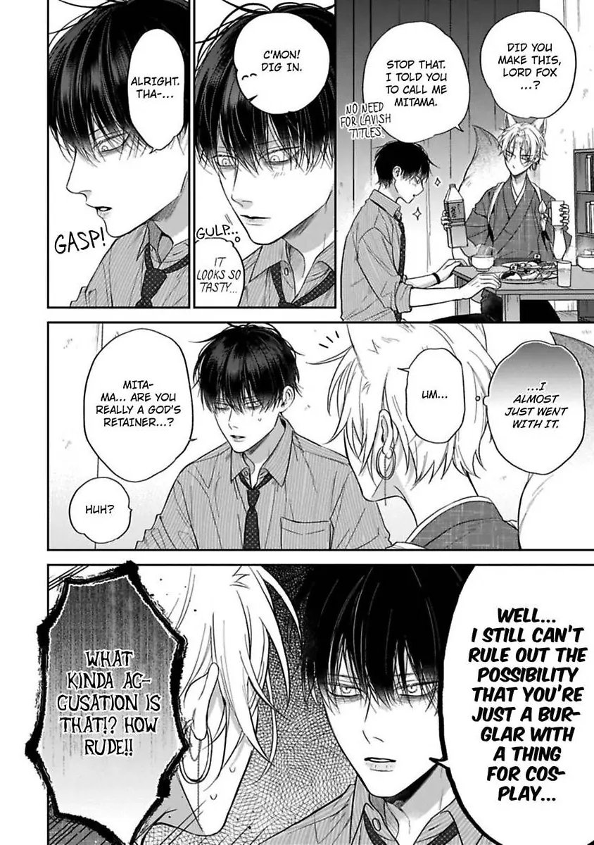 Okitsune-sama no Oki ni Iri (Official) - Chapter 2 manhwa