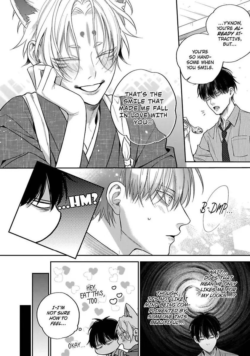 Okitsune-sama no Oki ni Iri (Official) - Chapter 2 manhwa